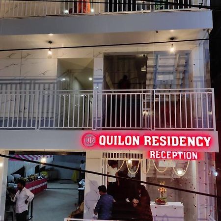 דירות Quilon Residency קולאם מראה חיצוני תמונה